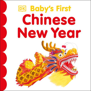 Baby's 1st Chinese New Year